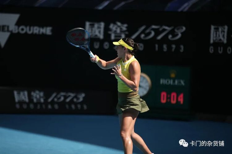 随着梁靖崑+王楚钦2-1获胜，成都混合团体世界杯！国乒8-4德国队