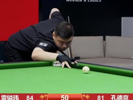 未来之星：拜仁小将卡尔引起纽卡斯尔、阿贾克斯和法兰克福的关注