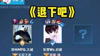 合规技术培训课程全球推广